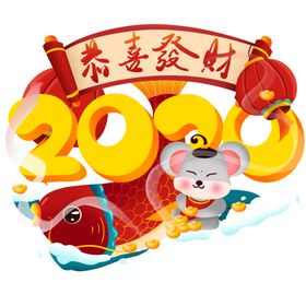 国潮