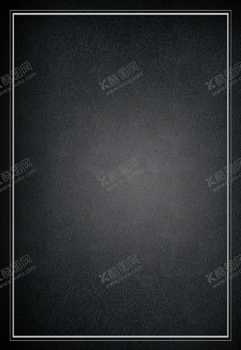编号：15724210221116405061【酷图网】源文件下载-纹理
