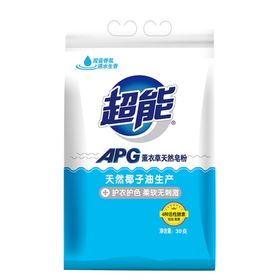 超能APG薰衣草天然皂粉包装