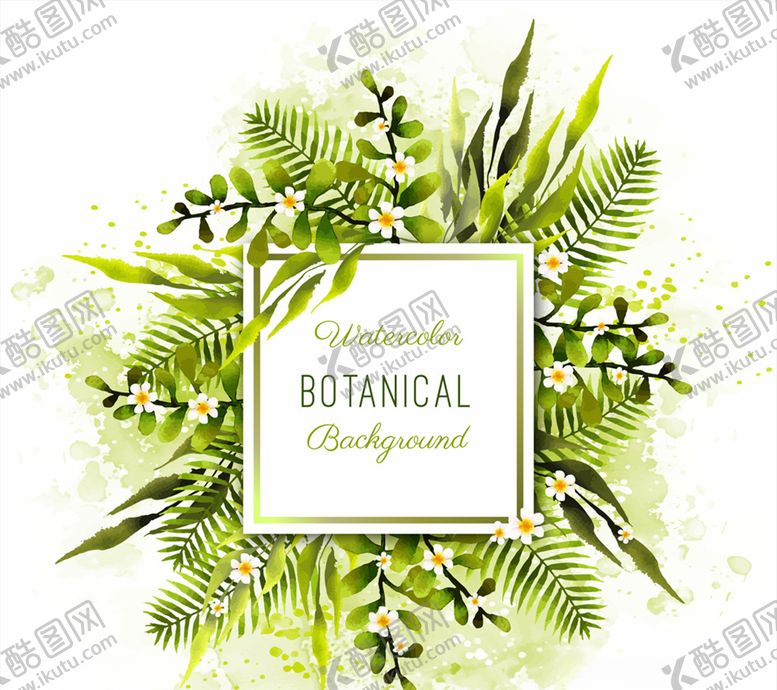 编号：95913510020523377111【酷图网】源文件下载-水彩绘绿色花草