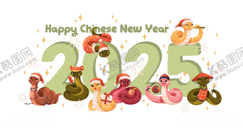 编号：35638103081059422803【酷图网】源文件下载-蛇年卡通插画