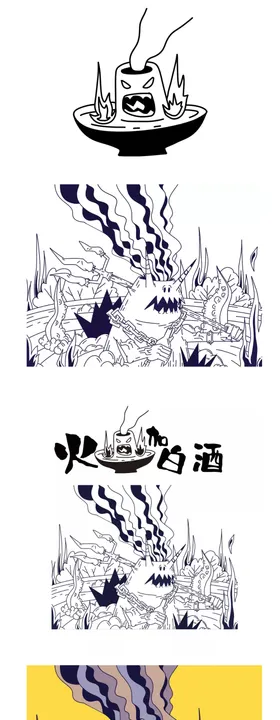 手机壳图案插画