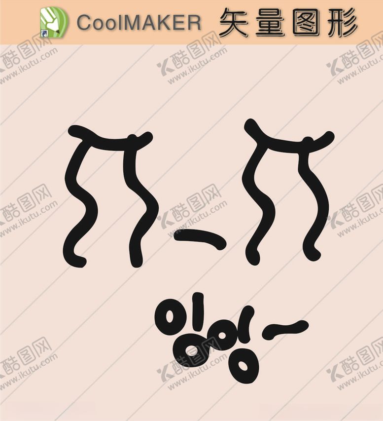 编号：13980310311012108199【酷图网】源文件下载-线稿剪影壁纸简洁手绘