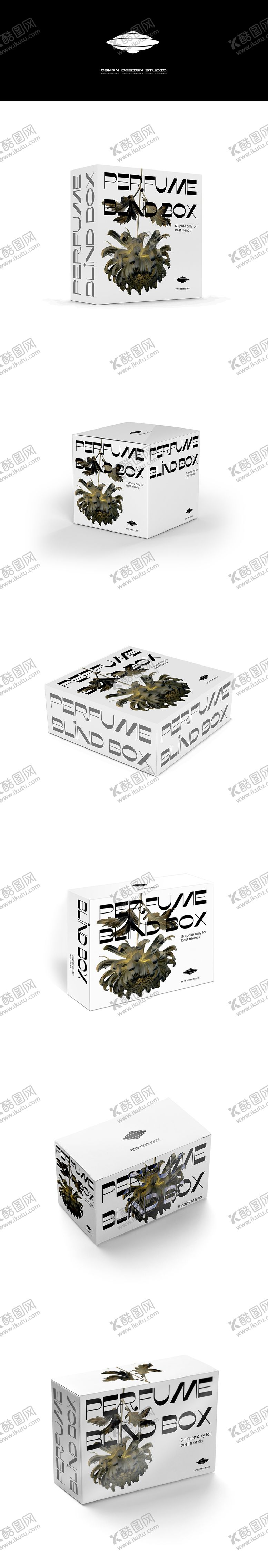 编号：32147512011740311589【酷图网】源文件下载-简约纸质系列包装样机