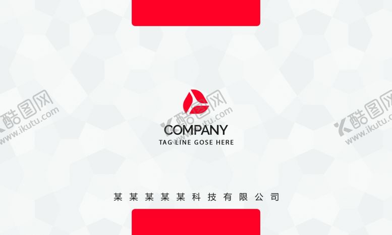 编号：95246110150313166017【酷图网】源文件下载-红色简约名片