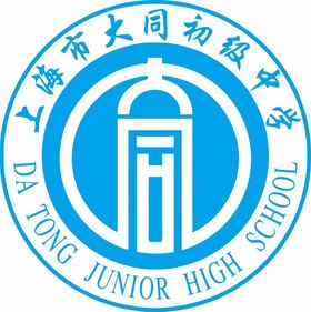 怀集县怀城街道初级中学校徽