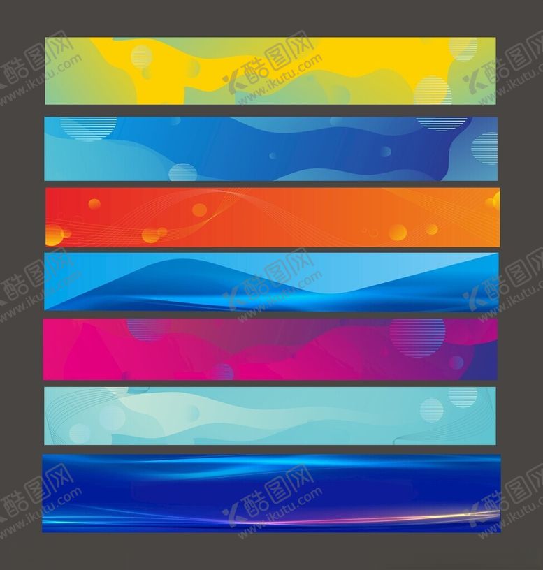 编号：47573411190011147795【酷图网】源文件下载-炫彩背景