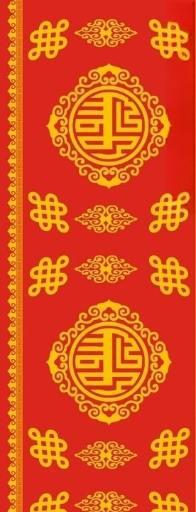 蒙式婚庆T台