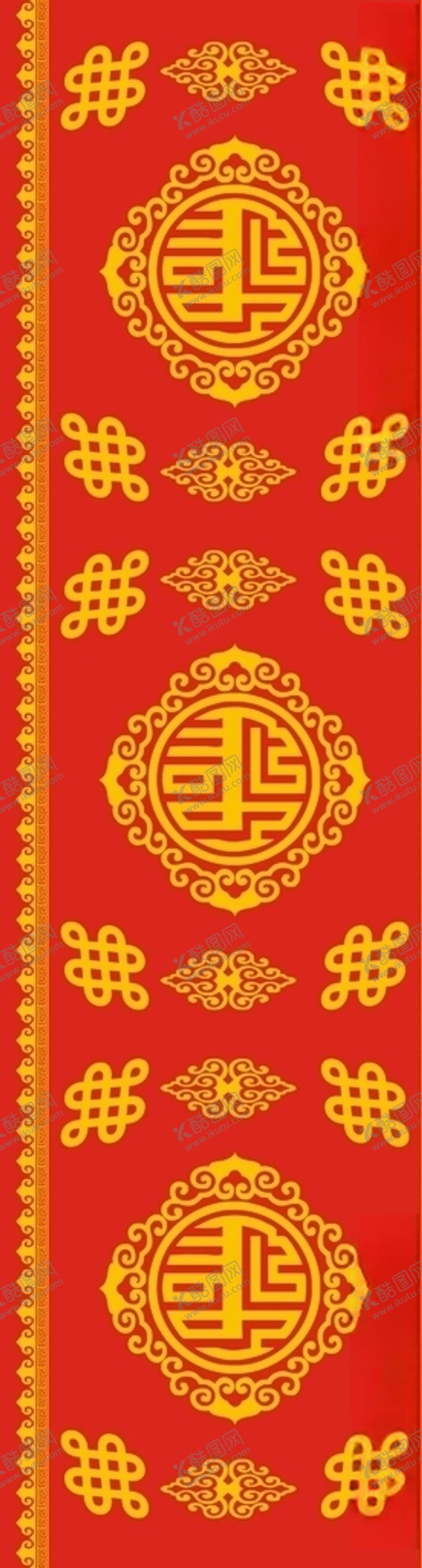 编号：48569405190405213892【酷图网】源文件下载-蒙式婚庆T台