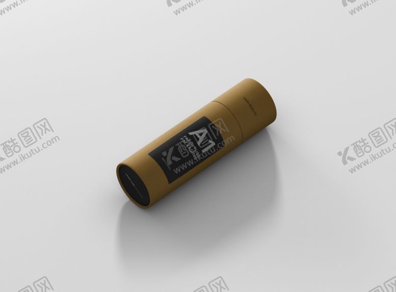 编号：69499110101207461957【酷图网】源文件下载-包装盒样机