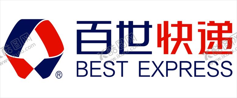编号：17026007052257332420【酷图网】源文件下载-百世快递