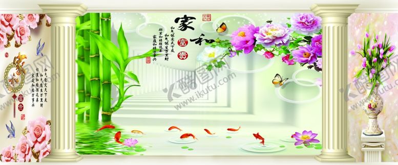 编号：88967706251151269170【酷图网】源文件下载-中堂画