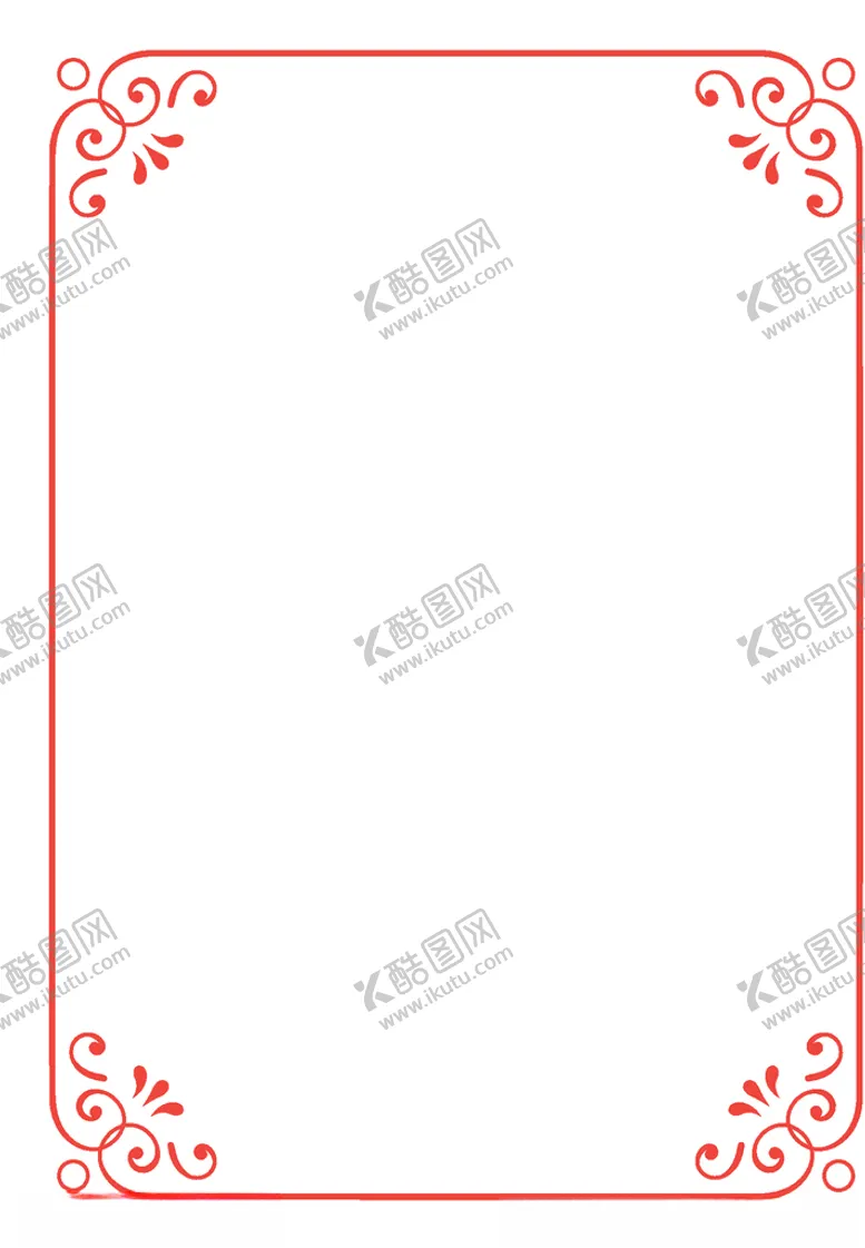 编号：45410104220335529142【酷图网】源文件下载-花边