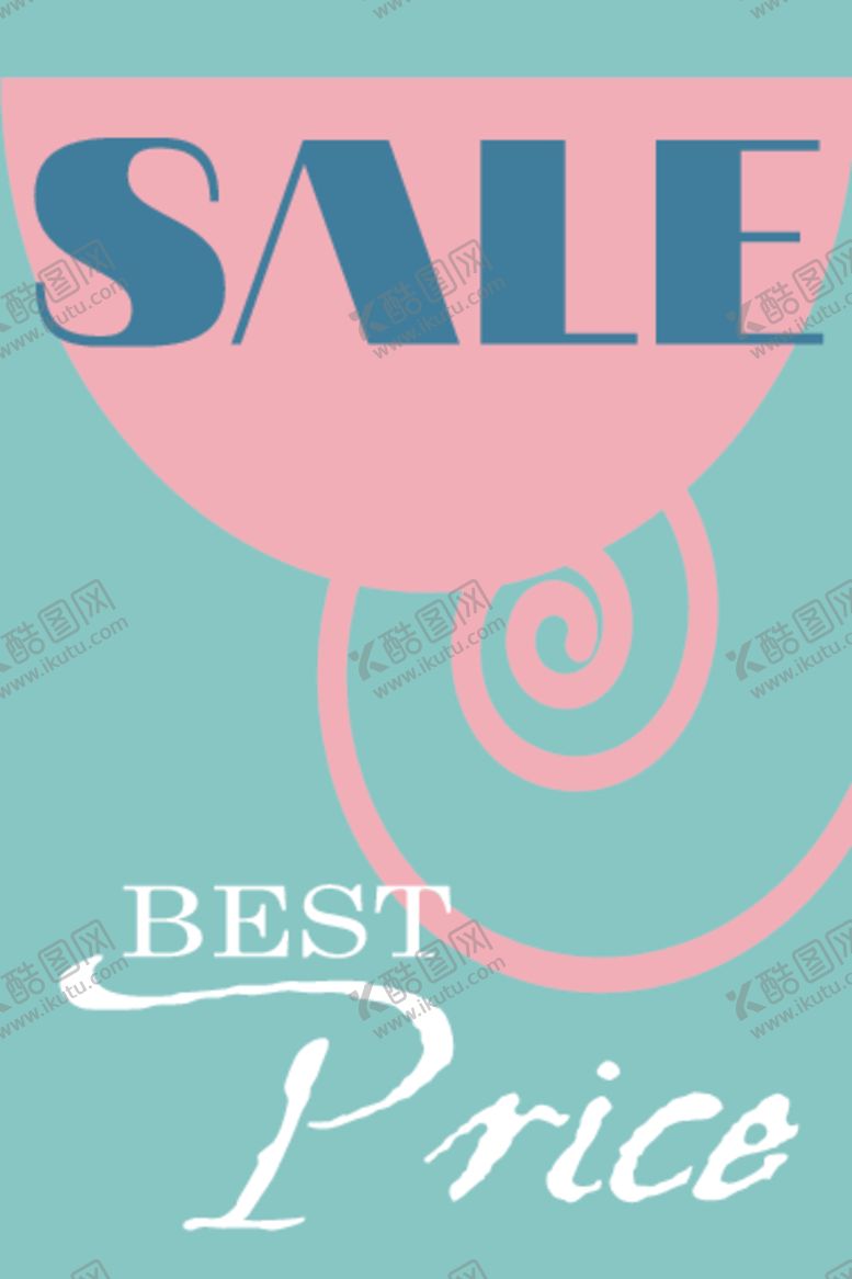 编号：41554710292011295527【酷图网】源文件下载-小清新水彩创意海报