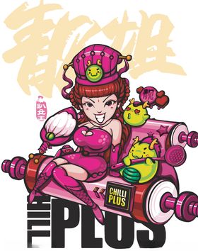靓姐