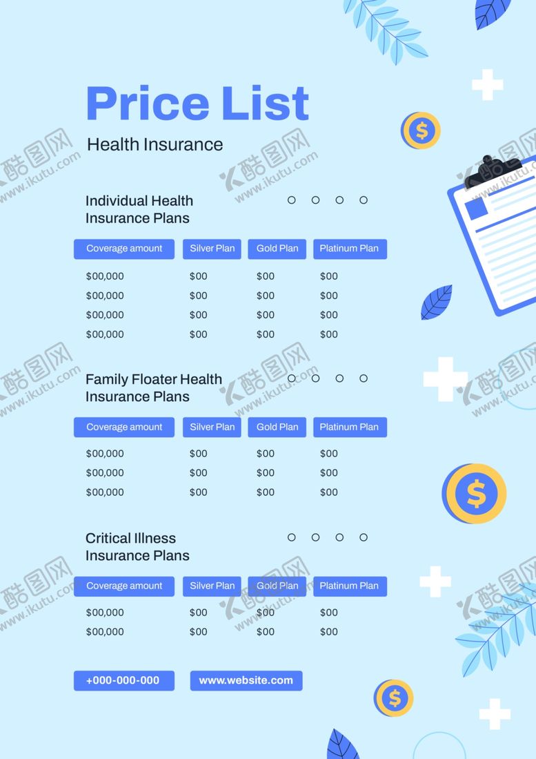 编号：28075002101139427771【酷图网】源文件下载-保险项目价格清单