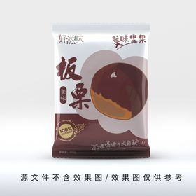 唯美自然清新坚果包装袋