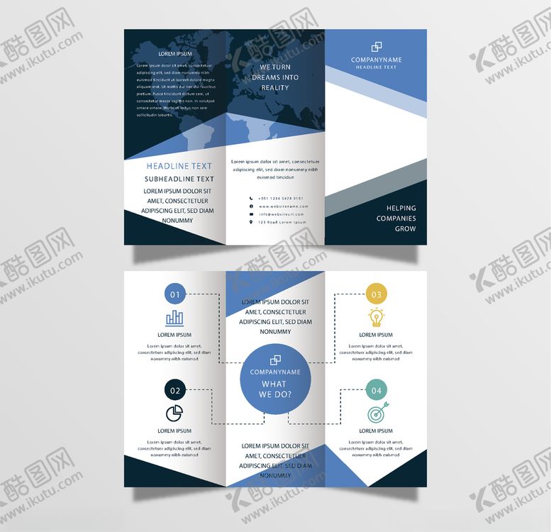 编号：27521509240337379143【酷图网】源文件下载-企业三折页