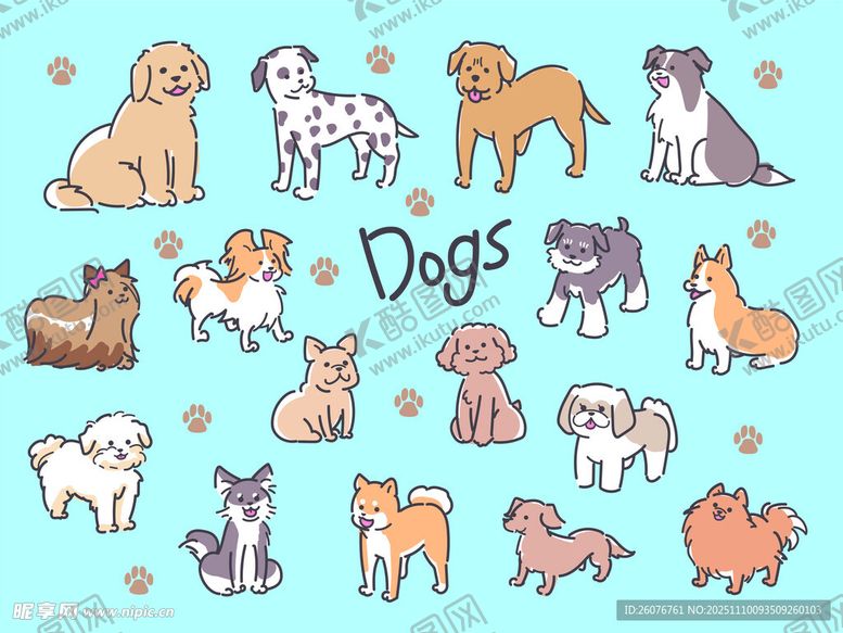 编号：38909111191229074716【酷图网】源文件下载-可爱狗狗集合