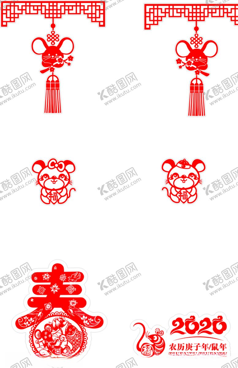 编号：14362409251229183935【酷图网】源文件下载-静电贴-2020-春