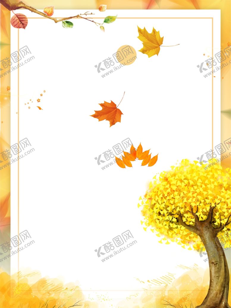 编号：95995310180119136512【酷图网】源文件下载-秋天背景