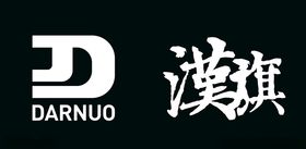 顶尖节拍