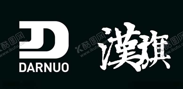 编号：21137105111315432753【酷图网】源文件下载-顶尖节拍