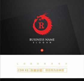 龙纹LOGO