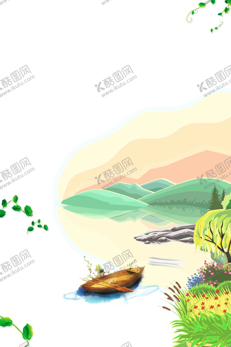 编号：79526707122203017744【酷图网】源文件下载-花边素材