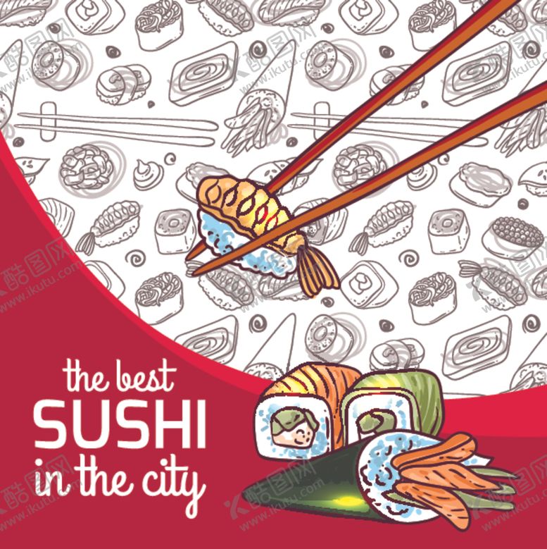 编号：71421809210712584630【酷图网】源文件下载-寿司