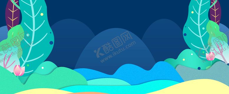 编号：94203109181255541690【酷图网】源文件下载-清新绿色