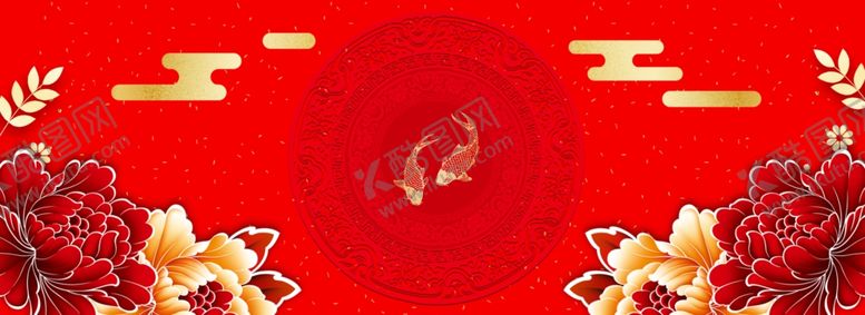 编号：62579110250031081436【酷图网】源文件下载-中国风背景