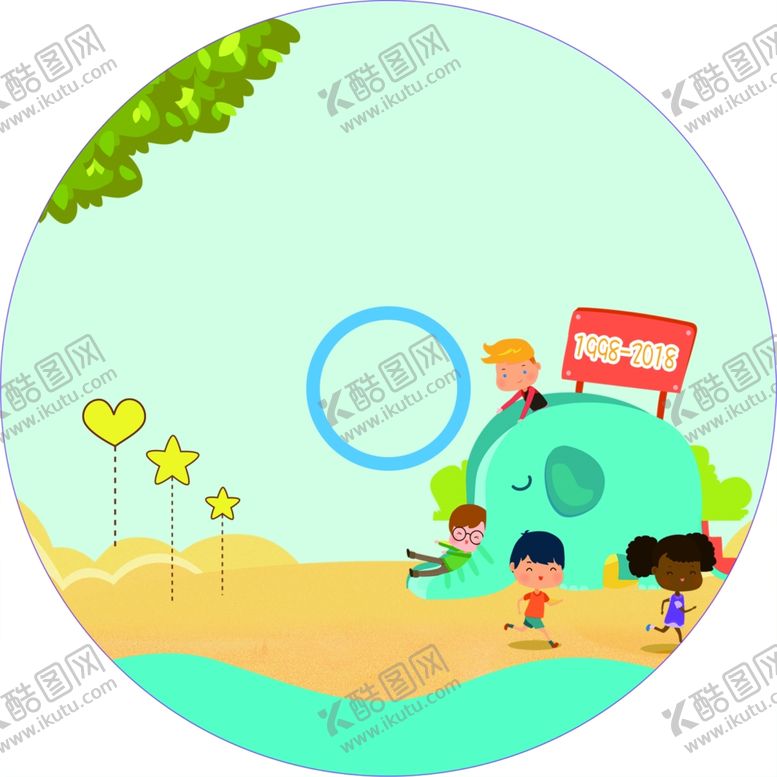 编号：83186110171626104881【酷图网】源文件下载-幼儿园光盘封面