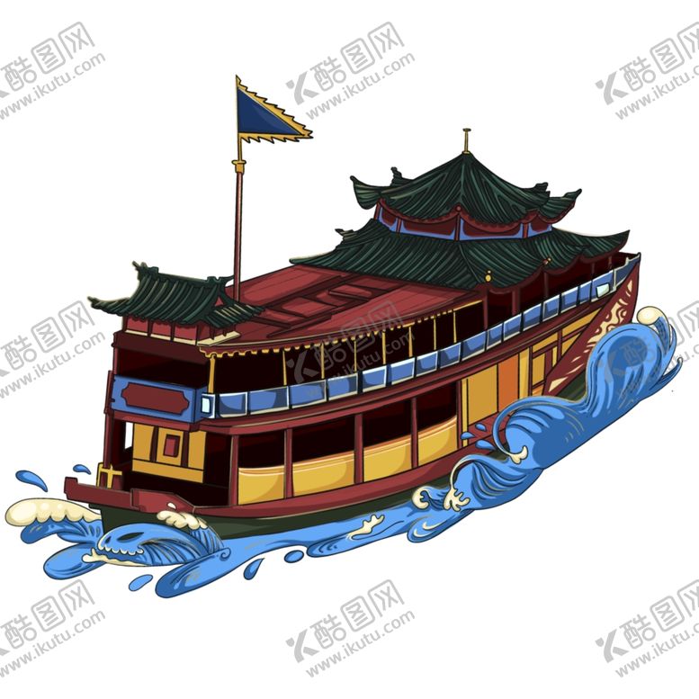 编号：96815809210844022773【酷图网】源文件下载-船元素