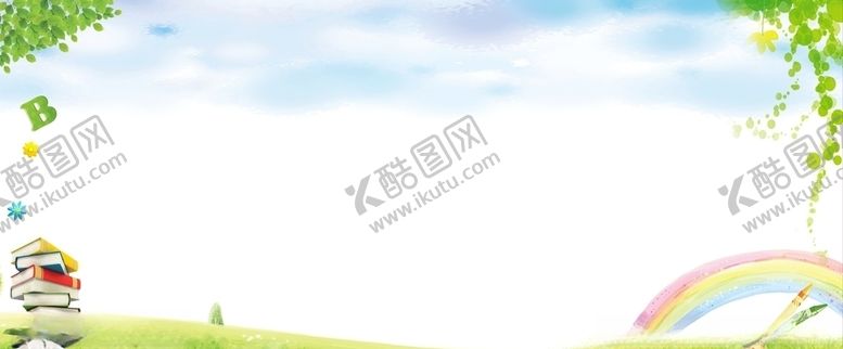 编号：39782206191122336464【酷图网】源文件下载-宣传栏背景