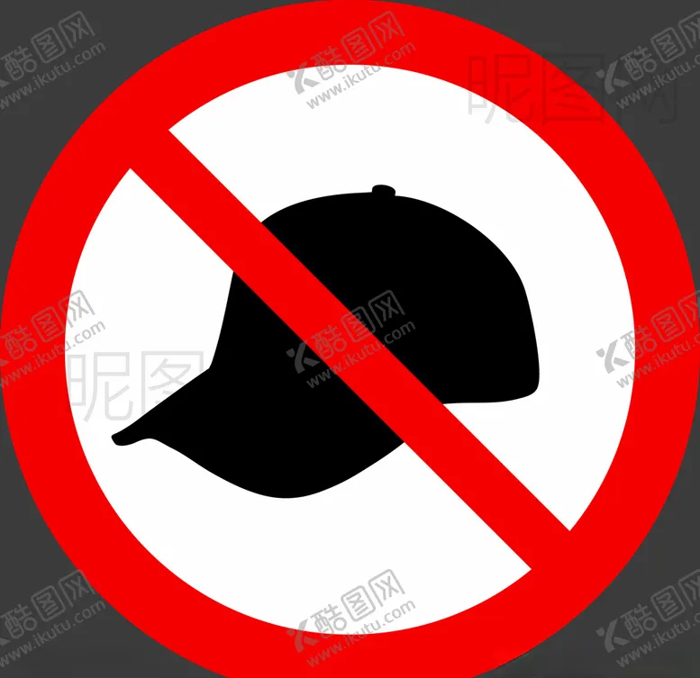 编号：38512805100204195723【酷图网】源文件下载-禁止帽子