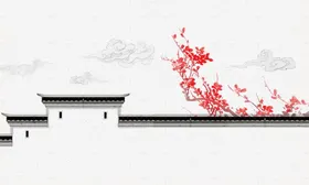 传统建筑墙檐屋檐插画背景