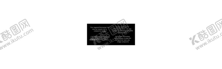 编号：60400809191715583320【酷图网】源文件下载-端午