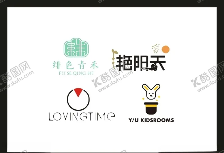 编号：67584904211340425051【酷图网】源文件下载-LOGO设计