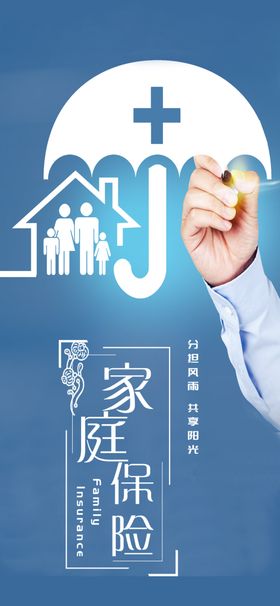 手机壁纸漫画素材客厅画水彩画漫画绘