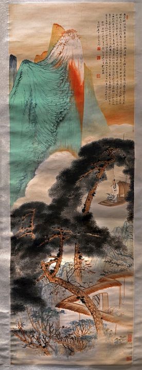 中堂画 高清对联 山水画 背景