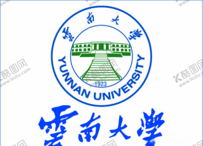 编号：14851810200321338441【酷图网】源文件下载-云南大学logo