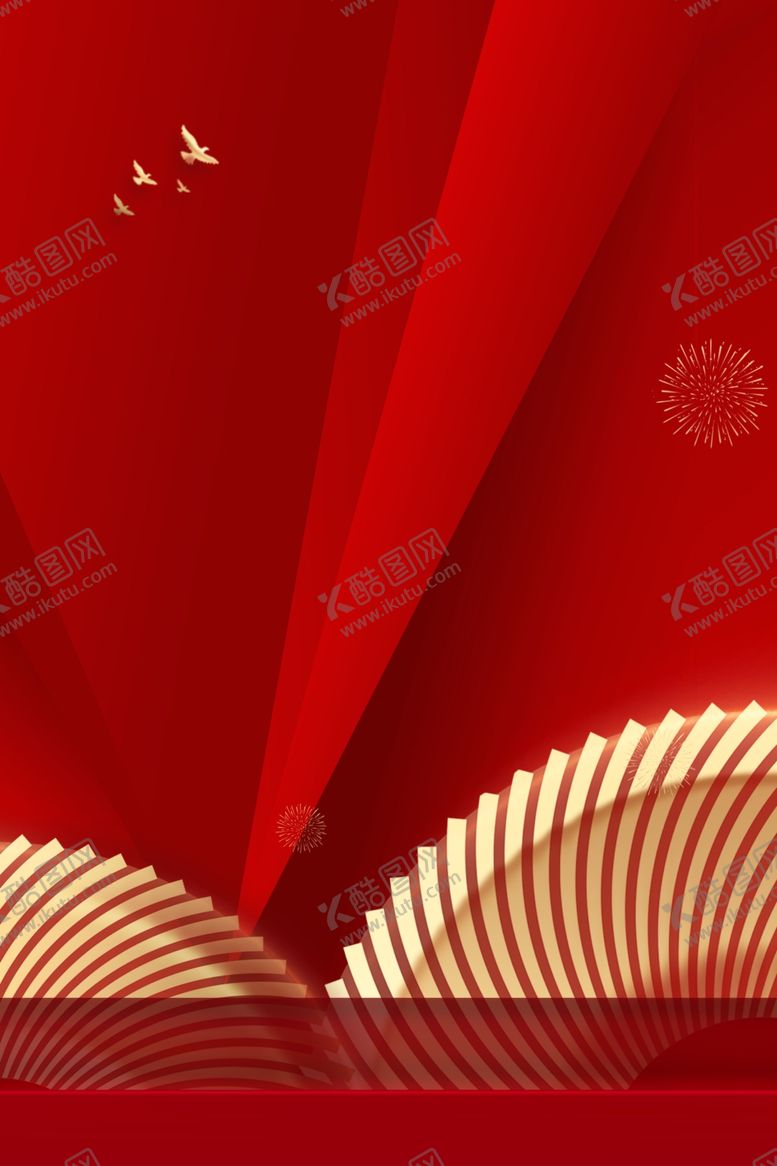 编号：84757612061242396000【酷图网】源文件下载-简洁红色背景创新