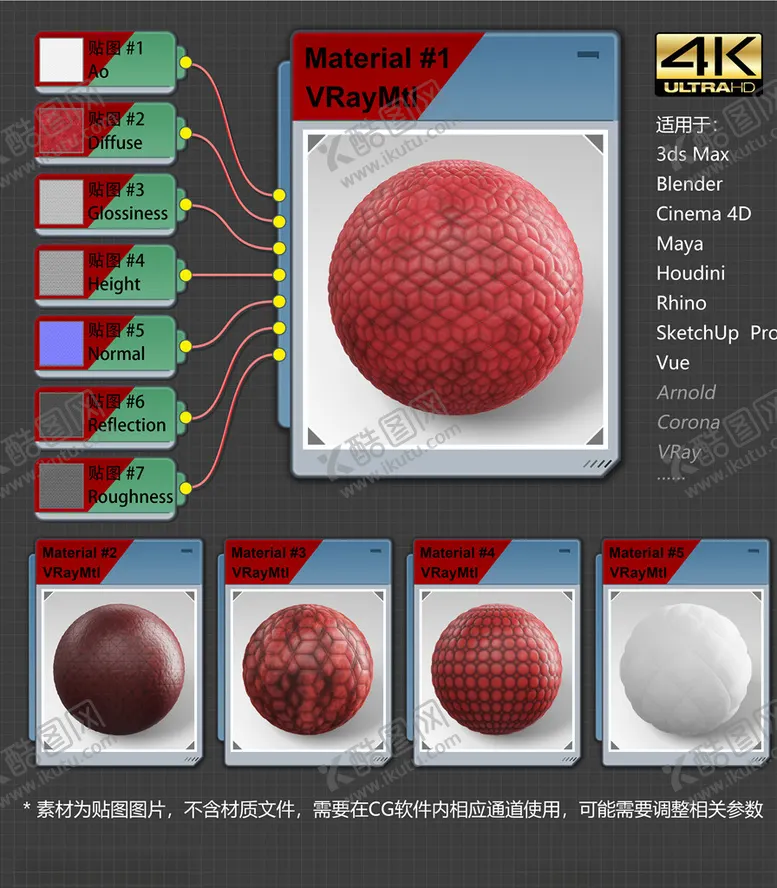 编号：45943603101837347048【酷图网】源文件下载-4K超清织物材质贴图
