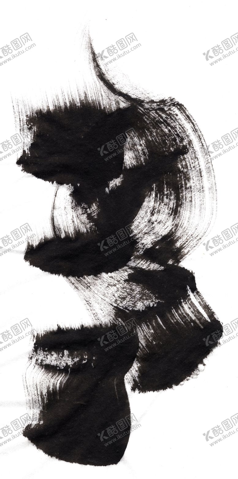 编号：86755709170702219694【酷图网】源文件下载-古典水墨元素