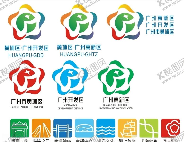编号：86703509132304551156【酷图网】源文件下载-黄埔LOGO