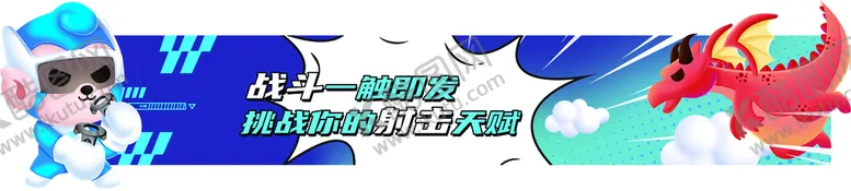 编号：50386709200251211685【酷图网】源文件下载-VR灯箱