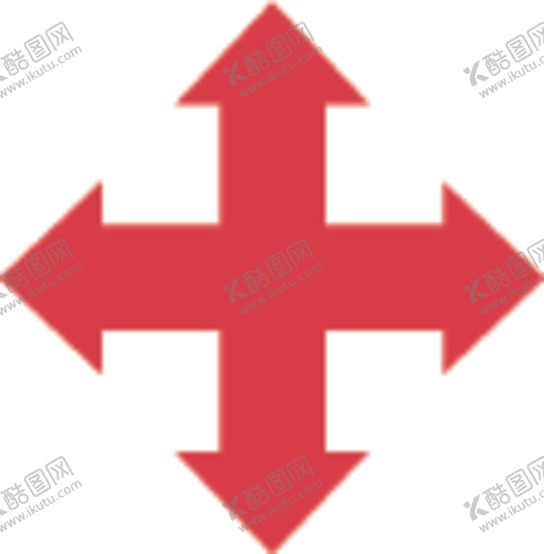 编号：82329509280001508554【酷图网】源文件下载-红色箭头