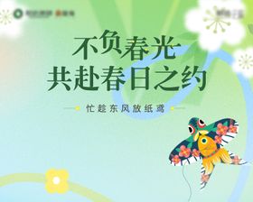 水果手绘ai分层