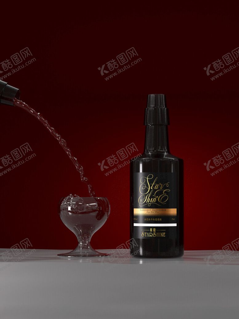 编号：99277003080827541035【酷图网】源文件下载-c4d空调渲染